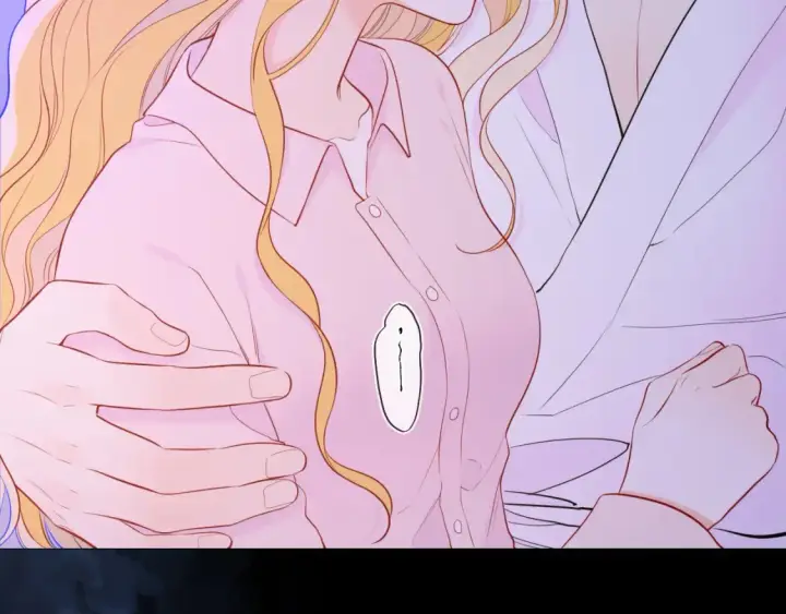 《星辰于我》第149话 我需要你更多图51