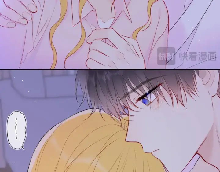 《星辰于我》第149话 我需要你更多图54