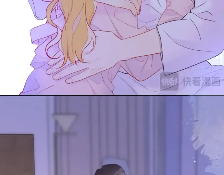 《星辰于我》第149话 我需要你更多图63
