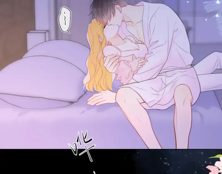 《星辰于我》第149话 我需要你更多图64