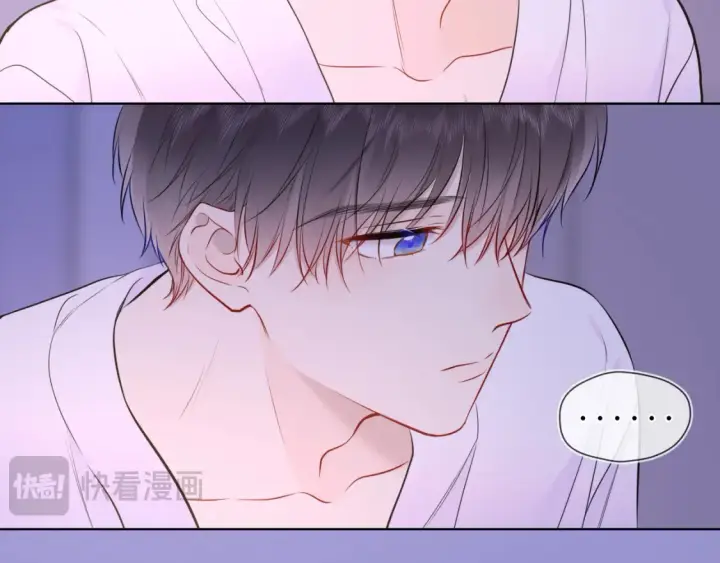《星辰于我》第149话 我需要你更多图83