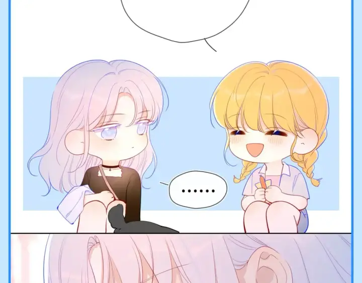 《星辰于我》第44期 大揭秘：酷妹那不为人知的一面图7