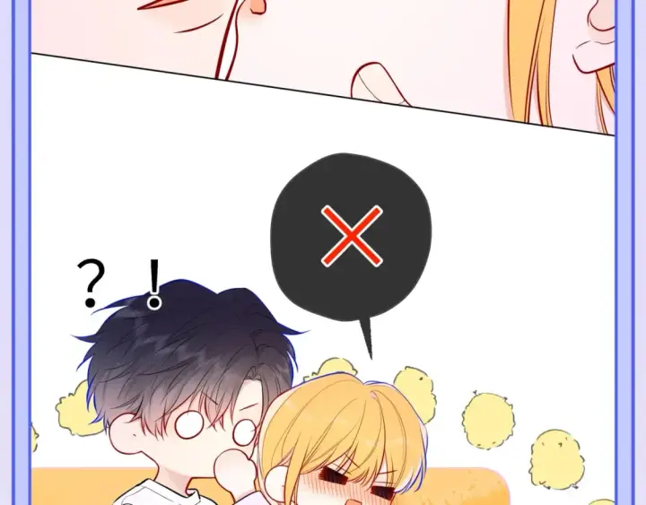 《星辰于我》第47期 特别企划：关于司南是“星星脑”的证据图17