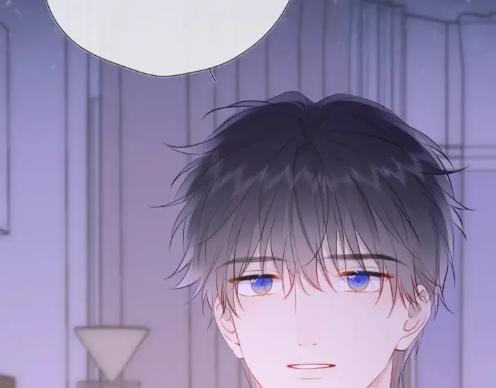 《星辰于我》第150话 奇怪的男人堆图11
