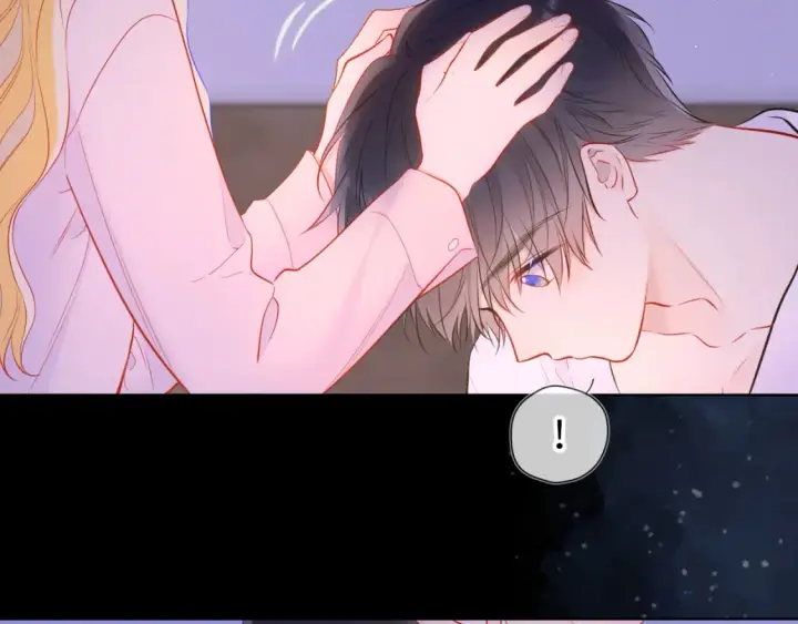 《星辰于我》第150话 奇怪的男人堆图27