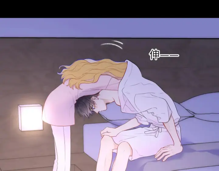 《星辰于我》第150话 奇怪的男人堆图37
