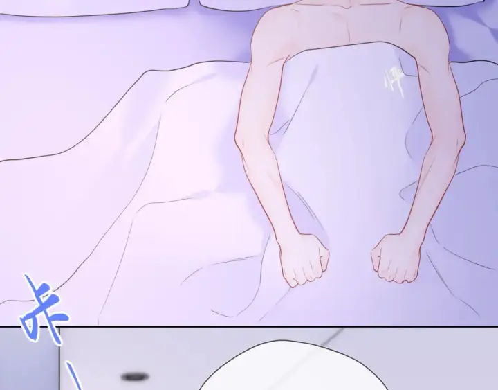《星辰于我》第150话 奇怪的男人堆图54