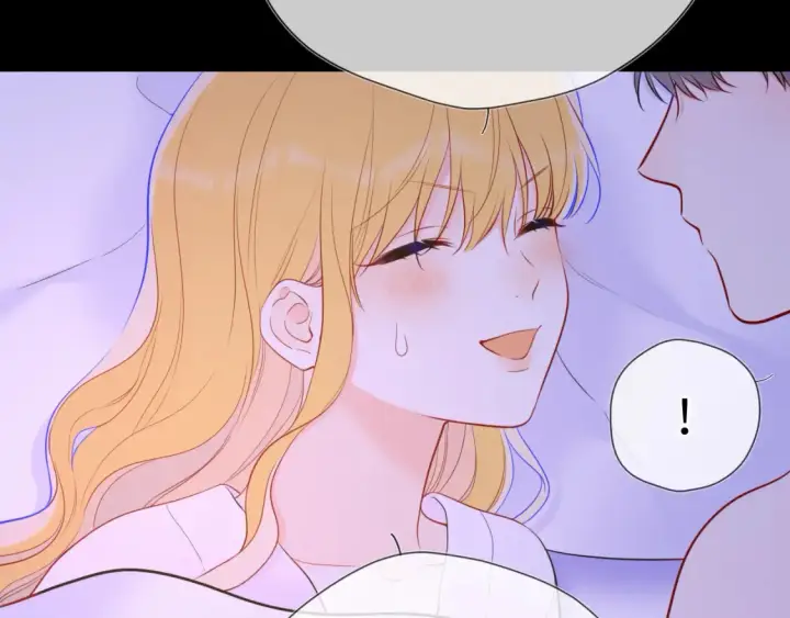 《星辰于我》第150话 奇怪的男人堆图75