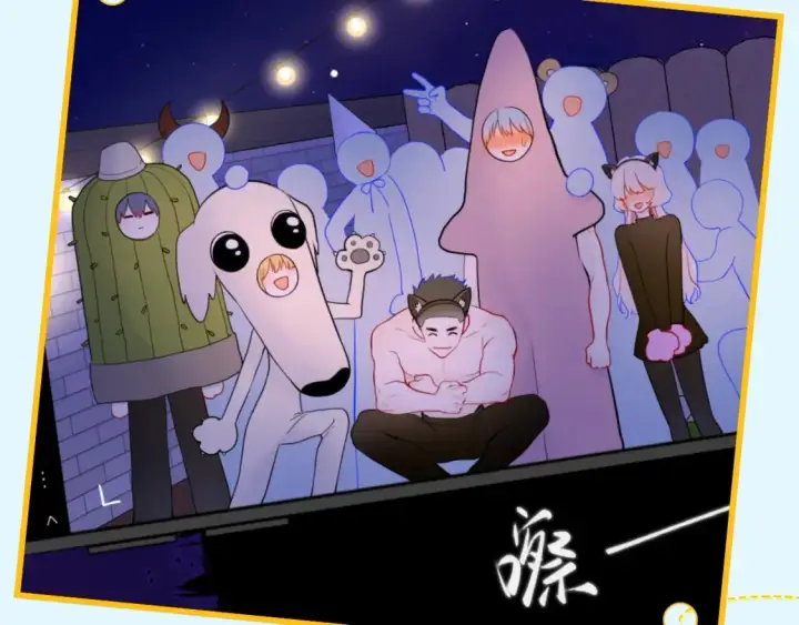 《星辰于我》第59期 整活企划：司南独守空房都在干什么？图10