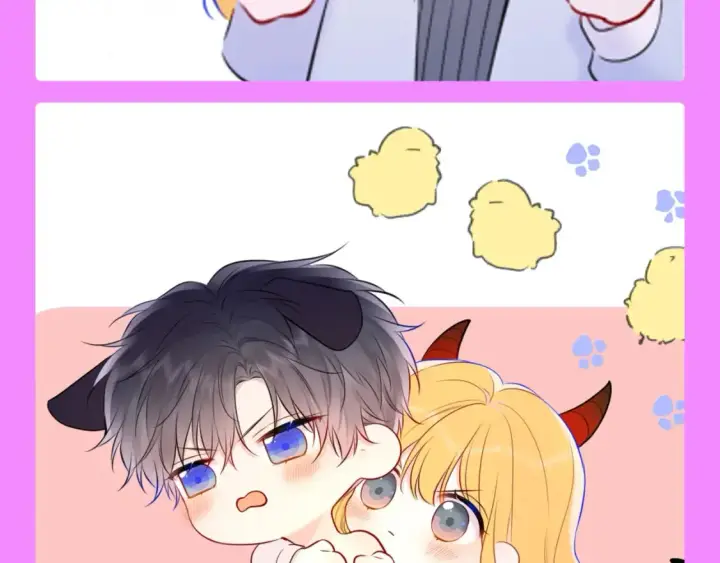 《星辰于我》第61期 整活企划：星星的脸红合集图5