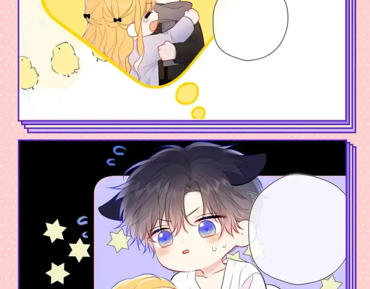 《星辰于我》第63期 整活企划：填词挑战来啦图4
