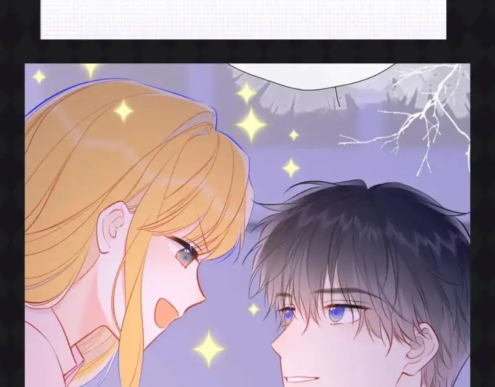 《星辰于我》第64期 特别企划：星星呼唤司南图3