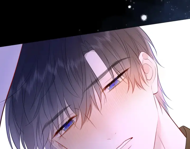 《星辰于我》第152话 我爱你图55