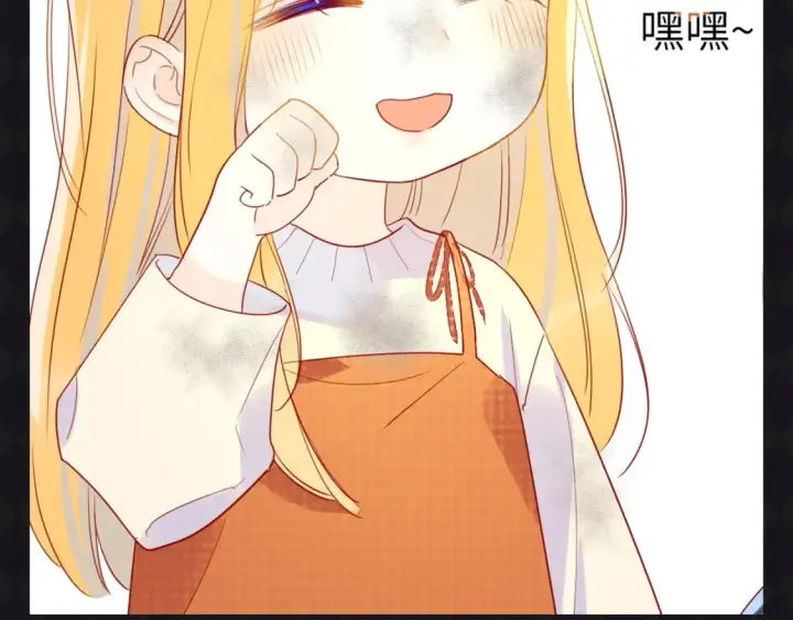 《星辰于我》第70期 整活企划：发现了吗，你追的他们长大啦~图4