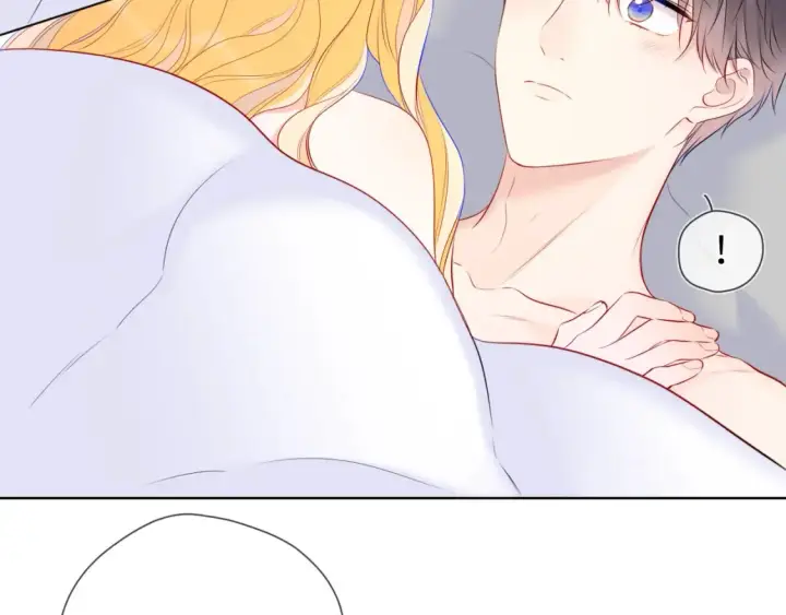 《星辰于我》第153话 新交的男友图35