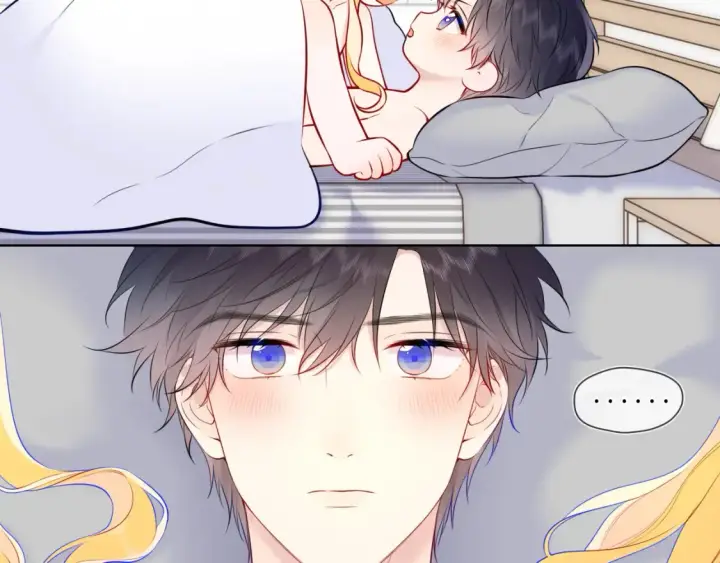 《星辰于我》第153话 新交的男友图40