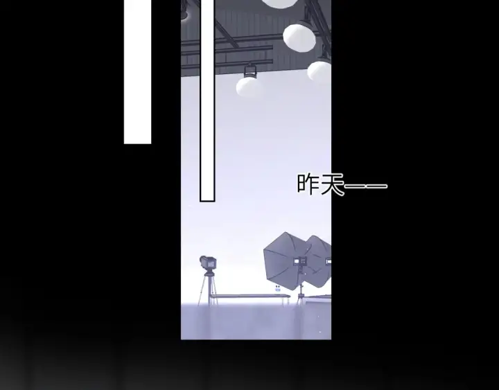 《星辰于我》第153话 新交的男友图54