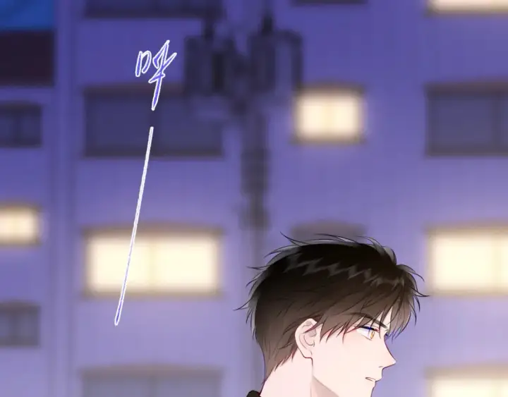 《星辰于我》第153话 新交的男友图83