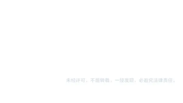 《星辰于我》第153话 新交的男友图93