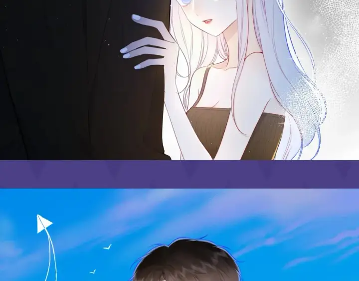 《星辰于我》第76期 整活企划：假如是古风言情的话？图8