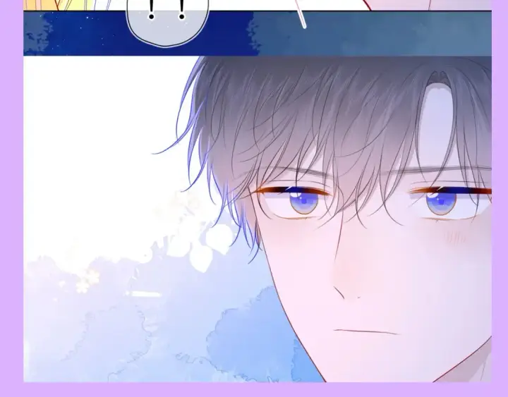 《星辰于我》第84期 整活企划：一亲就脸红，这也算老夫老妻？图10