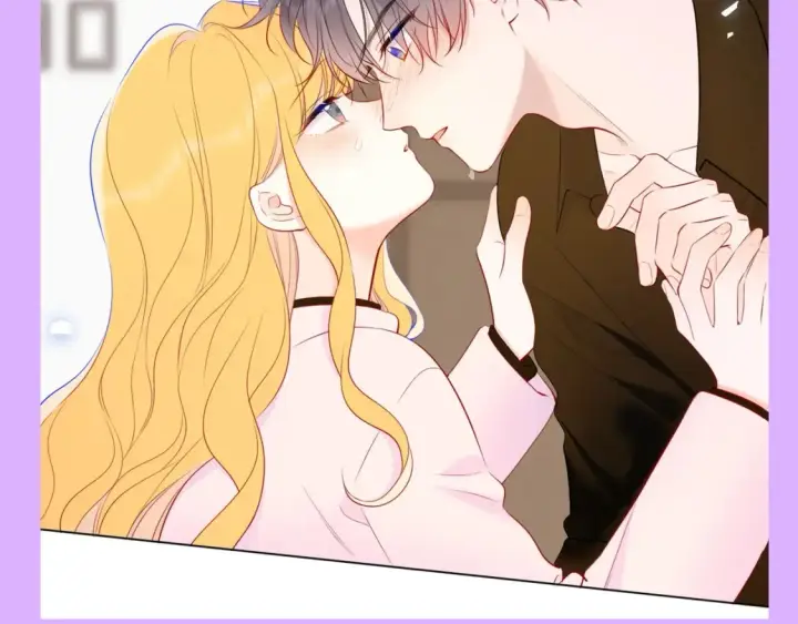 《星辰于我》第84期 整活企划：一亲就脸红，这也算老夫老妻？图5