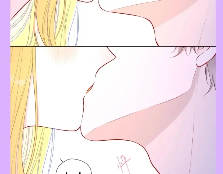 《星辰于我》第84期 整活企划：一亲就脸红，这也算老夫老妻？图9
