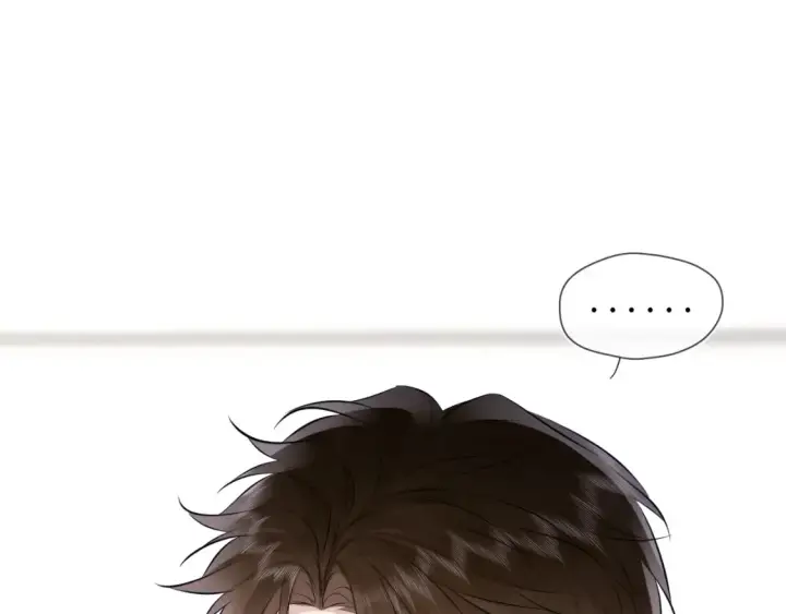 《星辰于我》第90期 整活企划：安老师：谣言是怎样诞生的图11