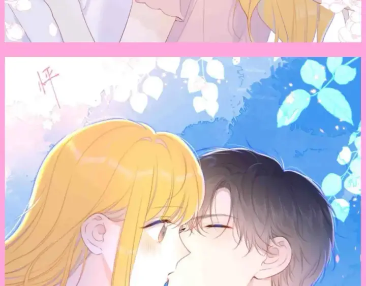 《星辰于我》第91期 整活企划：纯爱战士集合！亲亲大赏~图4