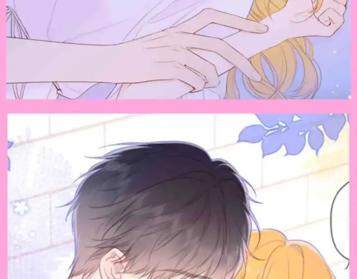 《星辰于我》第91期 整活企划：纯爱战士集合！亲亲大赏~图7