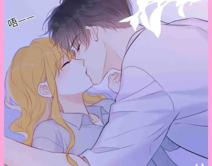 《星辰于我》第91期 整活企划：纯爱战士集合！亲亲大赏~图9