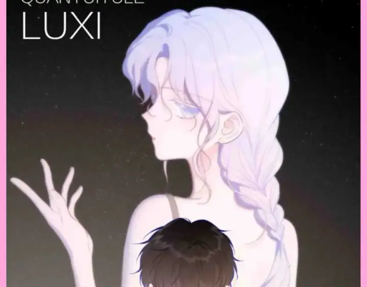 《星辰于我》第94期 整活企划：什么叫反差萌啊！图6
