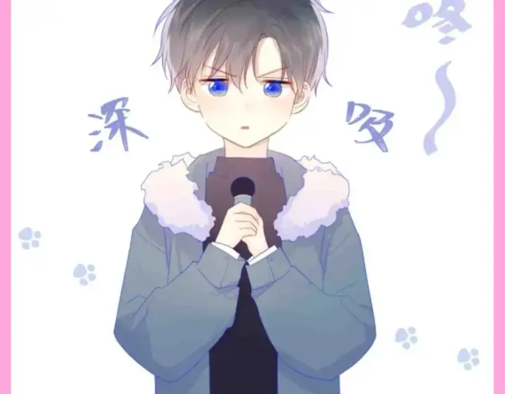 《星辰于我》第103期 特别企划：满分读者考试来啦！图7