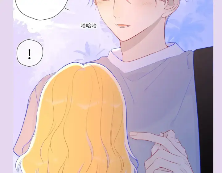 《星辰于我》第104期 特别企划：一个合格的私人老师图10