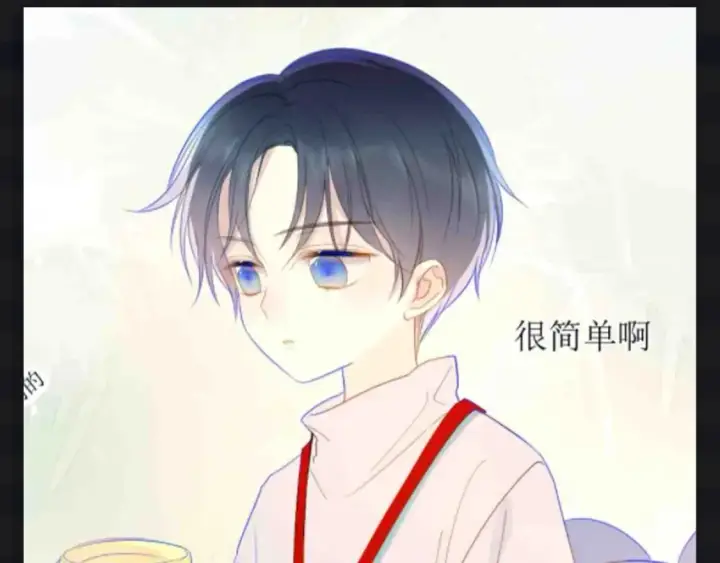 《星辰于我》第105期 特别企划：假如司南有皮肤图20