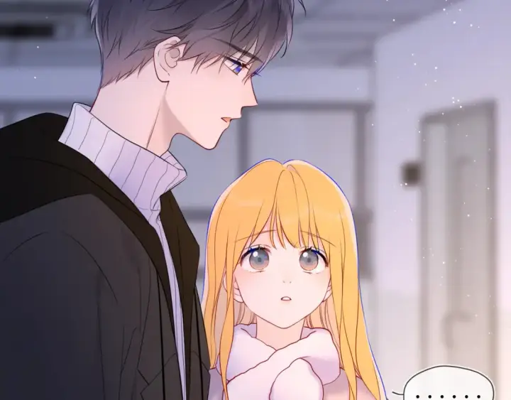 《星辰于我》第160话 因为她只喜欢我图44