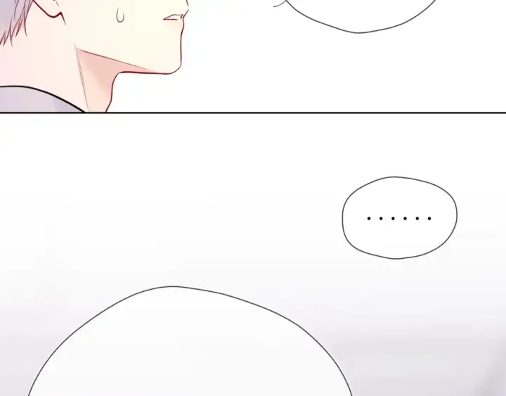 《星辰于我》第160话 因为她只喜欢我图76
