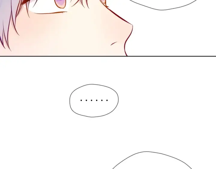 《星辰于我》第160话 因为她只喜欢我图79