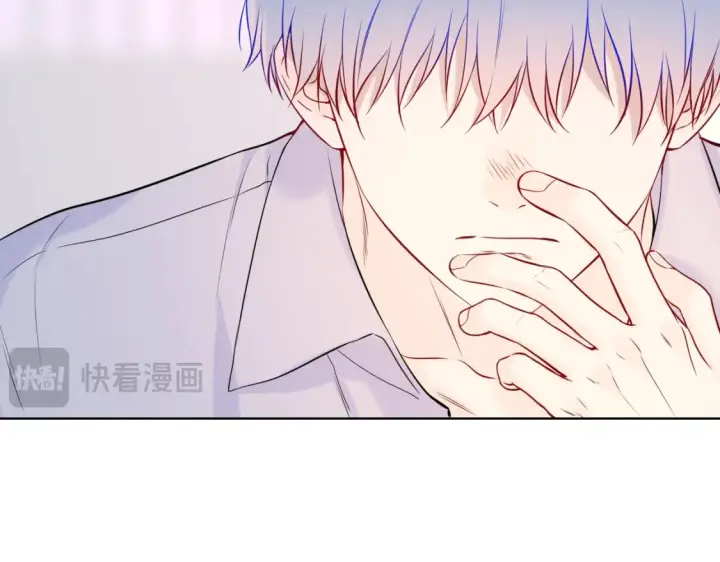 《星辰于我》第160话 因为她只喜欢我图90