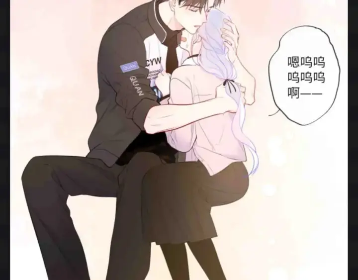 《星辰于我》第124期 特别企划：《星辰于我》角色初印象vs现印象图12
