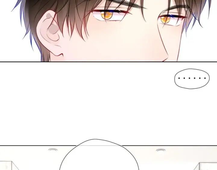 《星辰于我》第161话 成年人的恋爱就该...图105