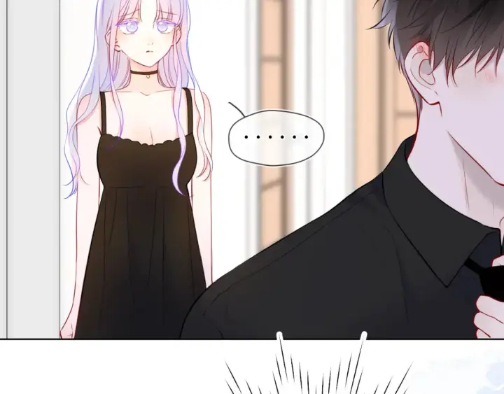 《星辰于我》第161话 成年人的恋爱就该...图115