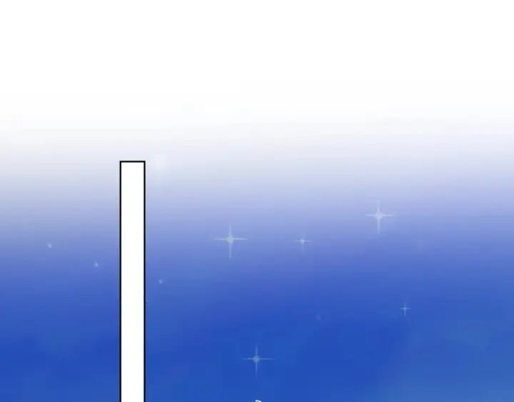 《星辰于我》第161话 成年人的恋爱就该...图33