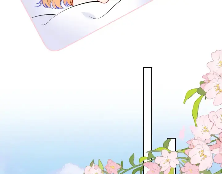 《星辰于我》第161话 成年人的恋爱就该...图40