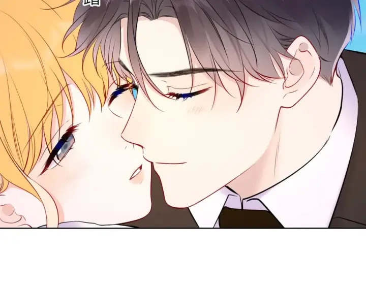 《星辰于我》第161话 成年人的恋爱就该...图78
