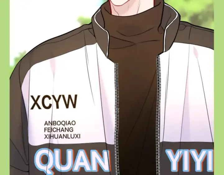 《星辰于我》第132期 特别企划：《星辰于我》颁奖典礼！图15