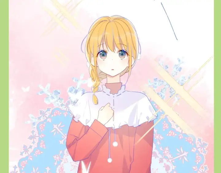 《星辰于我》第132期 特别企划：《星辰于我》颁奖典礼！图6
