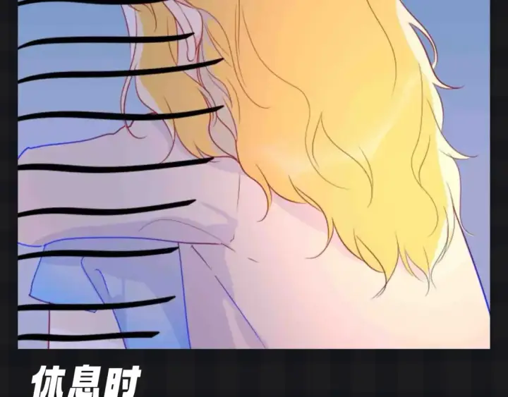 《星辰于我》第136期 整活企划：星星演我的日常心理状态~图15
