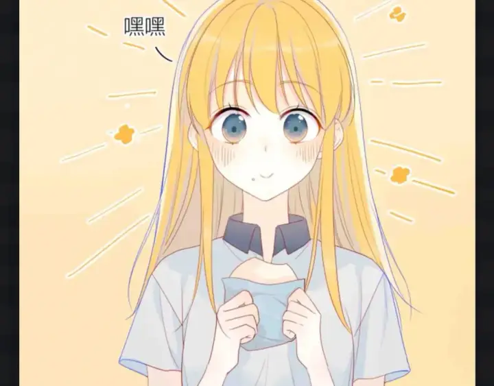 《星辰于我》第136期 整活企划：星星演我的日常心理状态~图8