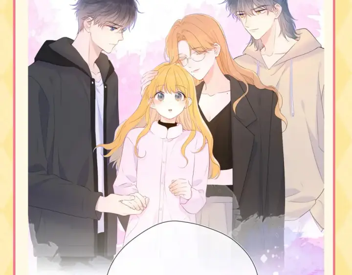 《星辰于我》第137期 特别企划：讨星星开心的一百种方式图10